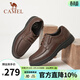 駱駝（CAMEL）男鞋英倫男士真皮商務(wù)正裝軟底防滑耐磨中年休閑皮鞋 A132211810R 棕色(加絨) 41