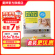曼牌濾清器（MANNFILTER）FP1919倍清芯空調濾芯格適用于凱美瑞卡羅拉漢蘭達RAV4皇冠雷凌