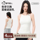 都市麗人【桑蠶絲潤膚】棉吊帶背心女帶胸墊遮副乳內搭可外穿10A抑菌上衣