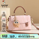 啄木鳥(niǎo)（TUCANO）包包女款2026劍橋包單肩斜挎女包輕奢手提包生日禮物送女友老婆