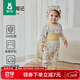 歐孕（OUYUN）寶寶秋衣套裝兒童保暖內衣純棉高腰嬰童護肚男童女童秋冬睡衣 小紅帽記 【高腰護肚 10A抑菌】 80 【建議身高：80cm-90cm】