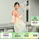 巴拉巴拉漢服女童連衣裙秋款童裝兒童長(cháng)袖潮201324111006
