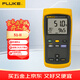 福祿克（FLUKE）51-II  高精度  J、K、E、T 多類(lèi)型熱電偶 接觸式測溫儀