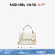 MICHAEL KORS 邁克高仕【女神節禮物】MK Ava 超小號迷你手提包斜挎包 淺奶油色 289 迷你