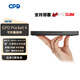 GPD Pocket4 高性能AI輕小筆記本  8.8英寸筆記本電腦 便攜折疊觸控掌上筆記本電腦 支持OpenClaw 銳龍R7-8840U 16G+1TB 標配