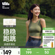 蕉下（beneunder）背心女夏季百搭無(wú)痕吊帶背心帶Bar可外穿打底背心情人節禮物 森霧綠 M (90) 160/85
