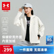 安德瑪（Under Armour）童裝兒童外套秋冬男女童連帽梭織加厚加絨保暖休閑夾克254304397