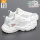 361°女鞋運動(dòng)鞋女款老爹鞋2026夏季新款網(wǎng)面透氣跑步鞋休閑鞋子女 羽毛白/礦石灰綠-1 38