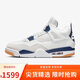 Jordan男休閑鞋喬丹SB x AJ4聯(lián)名JORDAN 4運動(dòng)鞋DR5415-100白藍41