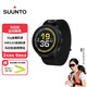頌拓（SUUNTO）RUN 輕量馬拉松運動(dòng)腕表 跑步戶(hù)外智能手表生日禮物 編織幻影黑