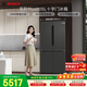 博世（BOSCH）灰階605升十字門(mén)冰箱超大容量變頻精細分儲鮮潤保濕一級能效 無(wú)霜保鮮 KMF61A91TI 國家補貼