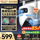 ?？低曊槿?.0夜視4G終身免流量監控器攝像頭家用室內外農村魚(yú)塘360度全景手機看云臺旋轉語(yǔ)音對講 【終身免流】400萬(wàn)雙鏡頭丨夜如白晝 臻全彩2.0 【熱賣(mài)標配無(wú)卡】咨詢(xún)領(lǐng)券