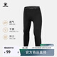 卡爾美（KELME）彈力緊身褲男薄款透氣跑步打底褲秋冬加絨加厚兒童健身褲 黑色透氣薄【四季款】 XL/180