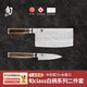 旬日本原裝進(jìn)口切菜刀水果刀廚房家用刀具兩件套裝大馬士革花紋切片刀家用菜刀TDMS-0500