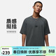 Jordan男子短袖T恤 純棉圓領(lǐng)ESS 百搭貼布logo HQ8939-068鐵灰2XL