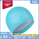 速比濤（Speedo）兒童泳帽P(pán)U游泳帽柔軟舒適可愛(ài)男女童 湖水藍