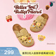 他她（TATA）黃油小熊聯(lián)名勃肯鞋休閑鞋一腳蹬女鞋半拖鞋子4SZ02BH5 杏色 36