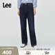 Lee品429標準直腳磨毛深藍色女保暖牛仔褲 深藍色 27