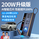 準航車(chē)載逆變器12V24V轉220V大功率電源轉換器插座QC3.0數顯USB快充