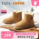 TATA/他她冬商場(chǎng)同款百搭時(shí)尚簡(jiǎn)約女雪地靴 黃棕（毛里） 38