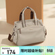 高爾夫（GOLF）單肩斜挎包女時(shí)尚包包女包休閑手提包女手機包生日禮物送女友