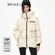 MO&Co.羽絨服90鵝絨脖頸一體連帽設計抽繩收腰輕暖無(wú)膽摩安珂 米杏色 M 165