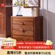 光明家具 全實(shí)木現代中式多屜柜儲物柜 水曲柳五屜柜 47015 五斗柜