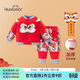 歡喜小熊寶寶新年套裝男孩冬季國潮紅色拜年服女童過(guò)年夾棉兩件套衣服