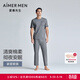 愛(ài)慕先生（AIMER MEN）睡衣套裝男士夏季輕薄薰衣草睡眠家居短袖+長(cháng)褲套裝 淺花灰52A L (170)