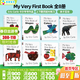 My Very First Book系列8冊 英文原版繪本 上下翻頁(yè)配對練習紙板書(shū) Eric Carle 艾瑞卡爾爺爺圖畫(huà)書(shū) 幼兒學(xué)前入門(mén)啟蒙認知英語(yǔ)讀物