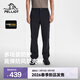 伯希和（Pelliot）戶(hù)外軟殼褲男女26新品CORDURA耐磨高彈徒步登山運動(dòng)長(cháng)褲 【男款】漫暮黑 | CORDURA高強耐磨 XL