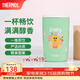 膳魔師（THERMOS）咖啡杯戶(hù)外露營(yíng)系列不銹鋼大容量便攜男女學(xué)生兒童水杯 咖啡杯櫻花 415ml （非密封設計）