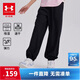 安德瑪（Under Armour）童裝新款舒適速干運動(dòng)褲兒童燈籠褲女大童寬松休閑褲242209091