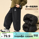 左西童裝男童加絨加厚褲子冬季棉褲外穿2025新款兒童夾棉保暖長(cháng)褲 黑色 140 cm 建議身高140cm左右