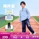 NIKE3BRAND 耐克防風(fēng)防曬衛衣+長(cháng)褲兒童套裝秋季男女童柔軟舒適套裝