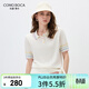 科蒙博卡2026桑蠶絲新款彩色條紋針織衫女翻領(lǐng)短袖T恤休閑上衣 奶油白 2XL
