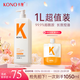 KONO輕盈控油洗發(fā)水1000ml控油蓬松留香輕盈溫和大容量洗發(fā)露男女通用