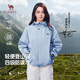 駱駝山海夾克外套男女潮流防風休閑運動戶外登山服春秋季M13CA6V040