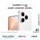 HUAWEI Pura 80 絲絨直屏 紅楓原色影像 全新鴻蒙AI 華為智能手機 絲絨白 12GB+512GB