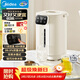 美的（Midea）電熱水瓶電熱水壺食品級316L不銹鋼全自動(dòng)家用5L智能控溫恒溫保溫一體斷電泡茶母嬰沖奶神器SP11F