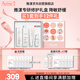 雅漾（Avene）專(zhuān)研修護降敏套裝潔面150ml+專(zhuān)研霜40ml+修護水200ml禮盒生日禮物