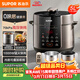 蘇泊爾（SUPOR）電壓力鍋5L 家用智能 0涂層鋼膽大屏操控智能SY-50YC5015電飯煲高壓鍋適用4-6人上蓋批次隨機發(fā)貨