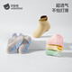 貝肽斯寶寶地板襪春夏季兒童襪子室內防滑隔涼嬰兒短筒船襪薄款