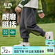 左西男童褲子春裝2026新款兒童運動(dòng)褲衛褲春秋男孩束腳褲 深灰色 150