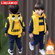 鄰家米其男童套裝冬裝加絨加厚三件套1-6歲寶寶兒童裝3冬季4男孩5小孩衣服 XT8815（馬甲+衛衣+褲子）-黃色 110 碼/身高95-105cm（3-4歲）