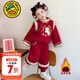 G.duck小黃鴨童裝拜年服女童冬季套裝紅色中國風(fēng)女寶寶過(guò)年衣服兒童冬裝 紅色 90 建議1~2歲【80-90cm】cm