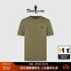 比音勒芬【清泉紗】夏季款男士休閑刺繡標親膚干爽舒適短袖圓領(lǐng)針織衫男 34軍綠色 L （105）