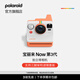 寶麗來(lái)（Polaroid）NowGen3拍立得相機 經(jīng)典入門(mén)級拍照一次性成像 送學(xué)生男女朋友閨蜜結婚紀念伴手禮禮物 珊瑚紅【現貨速發(fā)】 套餐二：相機+i-Type白框*2