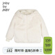 jnby by JNBY江南布衣童裝冬針織毛絨外套拜年服可愛(ài)男女童兒童1NBA10930 100本白 120 cm