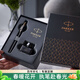 派克（PARKER）生日禮物鋼筆墨水筆高端商務(wù)送禮定制刻字節日畢業(yè)禮物成人禮練字筆紀念品獎品文具金屬筆熱門(mén)商品 威雅XL幻夜黑墨水筆+深灰迷你墨水禮盒